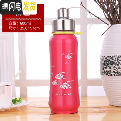 三维工匠304不锈钢学生户外运动太空壶 大容量1男女泡茶直饮保温杯1000 加厚钢600粉色送杯套+杯刷