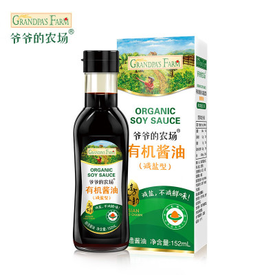 爷爷的农场酱油152ml*3