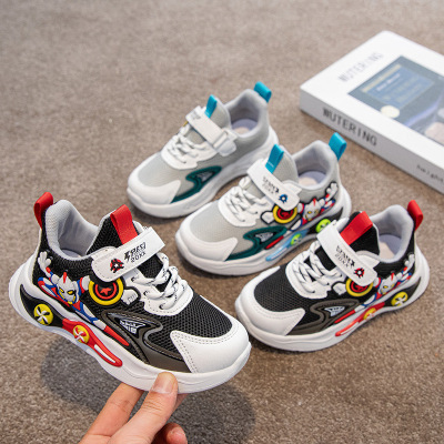 儿童运动鞋春秋新款儿童透气网鞋宝宝鞋子小孩户外老爹鞋_1_878