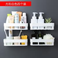 洗手间浴室置物架免打孔厕所洗漱台毛巾收纳架壁挂洗澡墙上卫生间 三维工匠 白色4只装[带2个毛巾架]