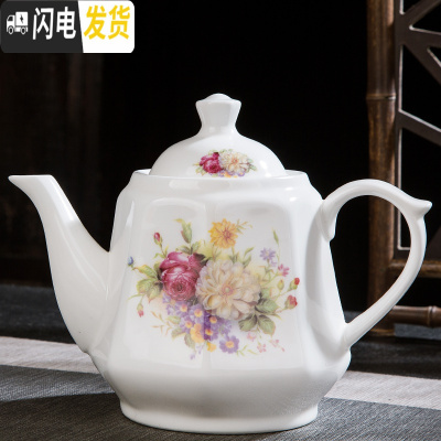 三维工匠大容量耐热景德镇陶瓷泡茶壶凉水壶 大号高温青花陶瓷大茶壶 茶杯 1一堂和气