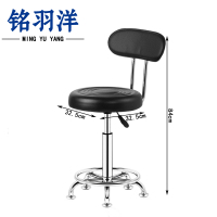 铭羽洋吧台椅32.5*32.5*84cm把