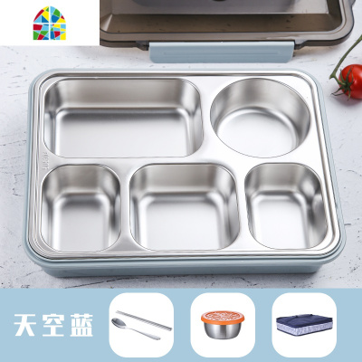 大容量抖音分格饭盒上班族不锈钢304保温便当盒大中学生分隔餐盘 FENGHOU 黑盖粉(送勺筷+汤碗+袋)