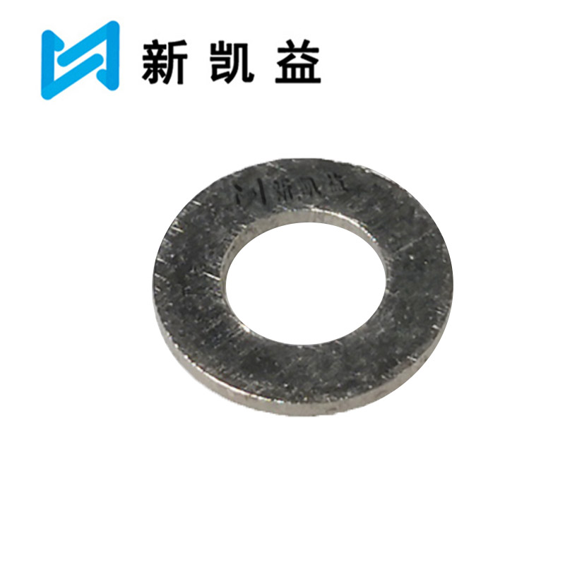 新凯益 铜镀镍垫片 M10*20*2(10个) 包