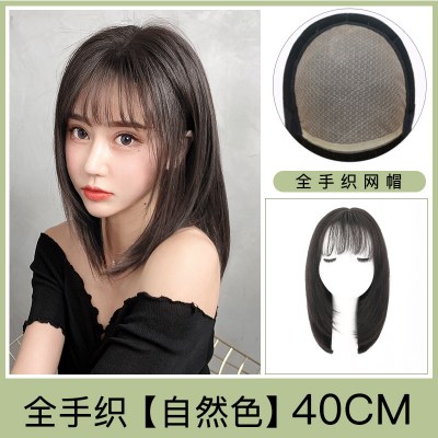 假发女长发短发全头套式真发全真自然中长发真人洛滑发丝锁骨假发套全手织自然色-