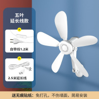 扬子小型电风扇壁扇家用宿舍厕所卫生间厨房免打孔电扇贴墙壁挂式风扇