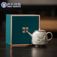 苏氏陶瓷(SUSHI CERAMICS)鎏银品竹茶壶非遗大师郑文强功夫茶具泡茶壶(ml)