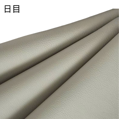 日目 沙发座椅皮革QE-211/平方米