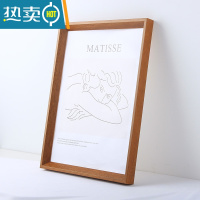 敬平实木相框挂墙24 30寸36 4K 16 20寸外框装裱画框定制A4A3简约装饰 斜边咖啡 32寸(60*80cm)