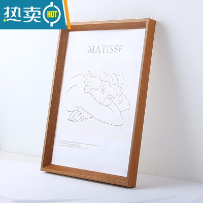 敬平实木相框挂墙24 30寸36 4K 16 20寸外框装裱画框定制A4A3简约装饰 斜边咖啡 32寸(60*80cm)