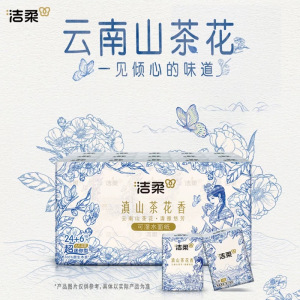 洁柔纸手帕(滇山茶花超迷你)6片4层 (30包装)*6条