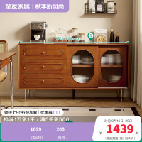 全友家居 餐边柜古典后现代餐厅抽屉玻璃柜门备餐柜客厅阳台展示储物柜