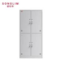 SONGLIM 盛松林 衣柜 1850mm×850mm×420mm 个