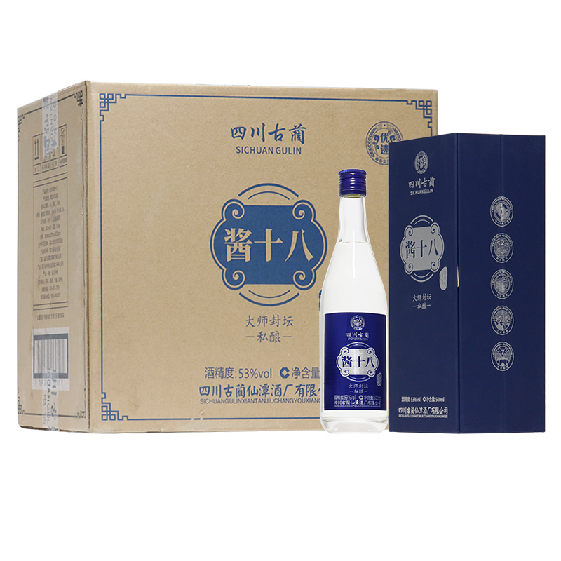 潭酒 优迹酱十八 53度500ml*6瓶酱香型白酒整箱装