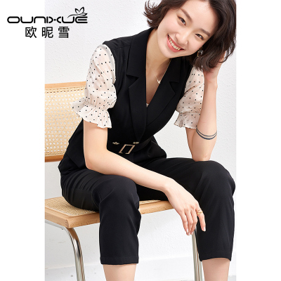欧昵雪夏装职业V领短袖收腰上衣女高腰显瘦哈伦裤两件套