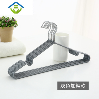 御蓝锦不锈钢浸塑防滑晾晒衣架家用无痕成人挂衣撑晾衣服架子10个装加粗-灰色10个晾晒架