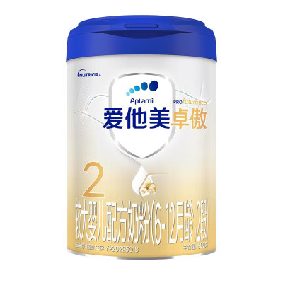 爱他美 卓傲较大2段婴儿配方奶粉(6—12月龄) 卓傲2段-800*1罐