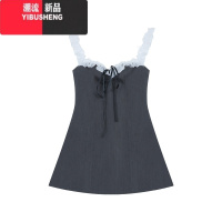 YIBUSHENG设计感花边拼接吊带连衣裙女季收腰显瘦灰色A字短裙子