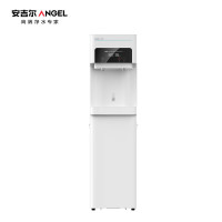 安吉尔/ Angel AHR3301-1015K2D 落地式 3级净水机