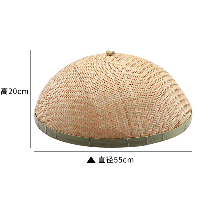 田园餐桌罩 精致竹编饭菜罩 手工剩菜盖伞餐厅食物防尘罩子防老鼠 敬平 新款直径约55cm饭罩
