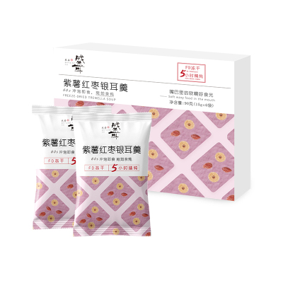 盛耳紫薯红薯银耳羹90g冻干免煮银耳羹6包冲泡即食速食代餐冻干银耳紫薯红枣汤干货
