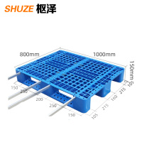 枢泽 塑料托盘 1000*800mm加4钢 个