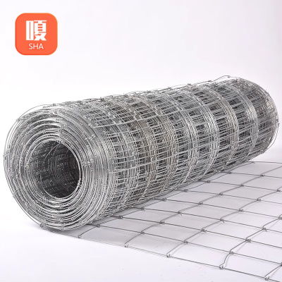 嗄加密网款式三卷