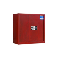 阿拉贡保密柜财务档案柜文件柜办公室资料储物柜保险柜矮柜红木纹-国保密码锁