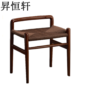 昇恒轩 棋牌椅 SHX-137 /张(棋牌椅)