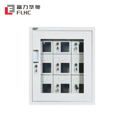 富力华驰 手机柜 20*18*30cm个