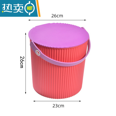 敬平炫彩整理收纳桶玩具垃圾桶钓鱼桶塑料有盖清洁洗衣桶收纳凳水桶 红色大号(特厚款880g)