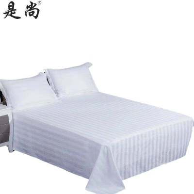 是尚 床单 定制尺寸180*280cm/条