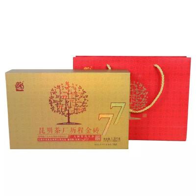中茶云南普洱茶2016年吉幸牌昆明茶厂77周年历程金砖生茶砖1250g6盒箱装