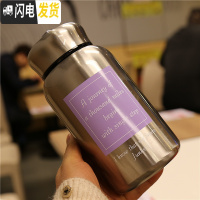 三维工匠大容量304不锈钢保温杯保冷便携手提带茶漏过滤网真空男女士学生 方块紫色字母60011A5