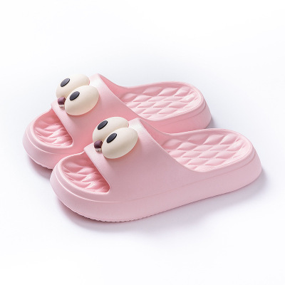 徽润和 拖鞋 TX08 双