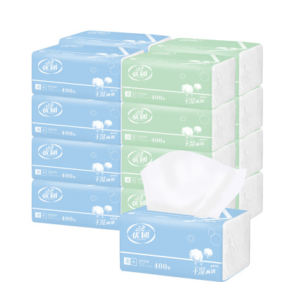 优韧抽纸大包装4层400张16包家用纸巾抽纸整箱家庭装面巾纸餐巾纸纸抽实惠装卫生纸