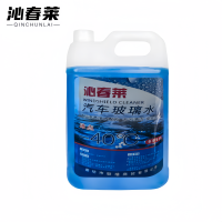 沁春莱玻璃水-40° 10L /桶