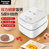 松下(Panasonic)饭之舞压力IH电饭煲SR-E10H1-W日本家用进口内胆3L电饭锅3-4人