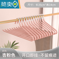 敬平不锈钢裤夹防滑家用衣柜挂裤子专用衣架z字收纳器
