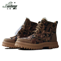 佳腾 羊毛作业鞋 棉鞋 棉靴 羊毛靴 迷彩鞋 LZJT-80