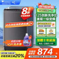 小天鹅 10KG波轮洗衣机全自动 直驱变频 10公斤大容量 创新深层超净洗 一键智洗 除菌除螨TB100V26DT