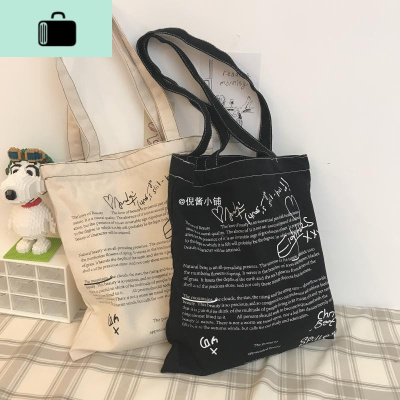 帆布单肩包女 街头国潮2020新款印花学生网红小众手提袋NEW LAKE女士单肩包
