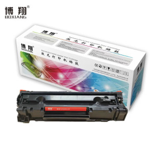 博翔(BOXIANG)硒鼓CRG326黑色带芯片硒鼓(适用佳能LBP6230dw/LBP6230dn/LBP6200d