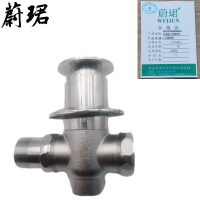 蔚珺全铜暗装脚踏式冲洗阀1寸通用型个