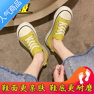 SUNTEK小众厚底小白帆布鞋女2023新款春秋季学生百搭休闲运动板鞋ins潮