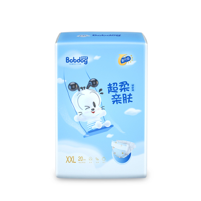 巴布豆（BOBDOG）超柔亲肤纸尿裤XXL20绵柔干爽尿不湿男女宝宝通用尿裤单包
