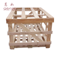 蕙如 搬运木箱 460*360mm