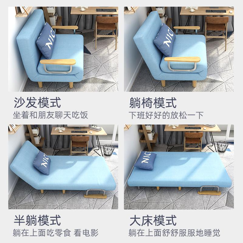 沙发床两用多功能简易布艺可折叠床单人双人1.8米小户型客厅卧室