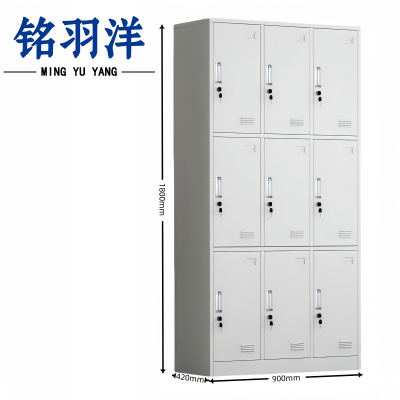 铭羽洋储物柜90*42*180cm台