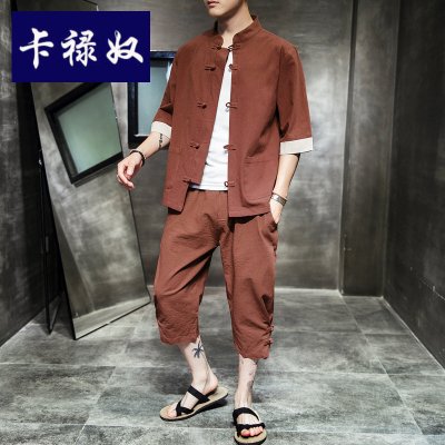 卡禄奴2020夏季唐装男青年中国风男装汉服男古风套装七分袖2021春夏款中式潮